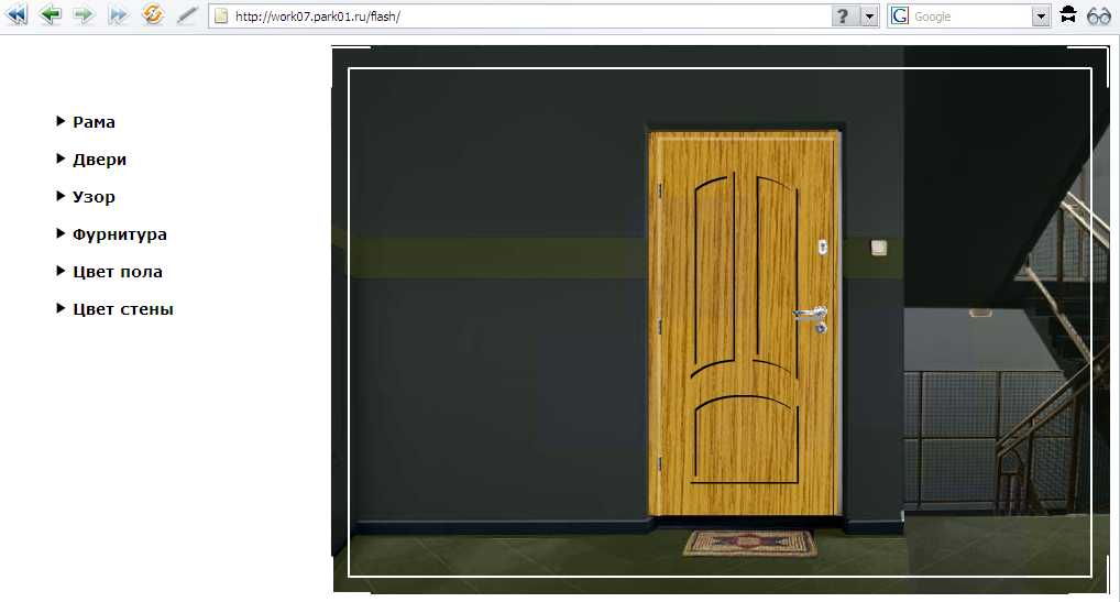 Программная система моделирования дверей