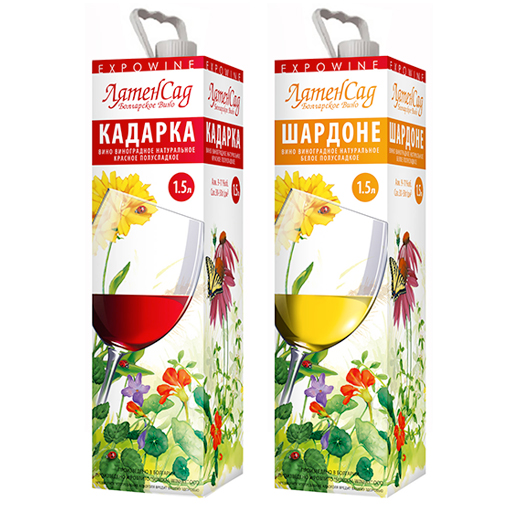 Petpac Лятен сад