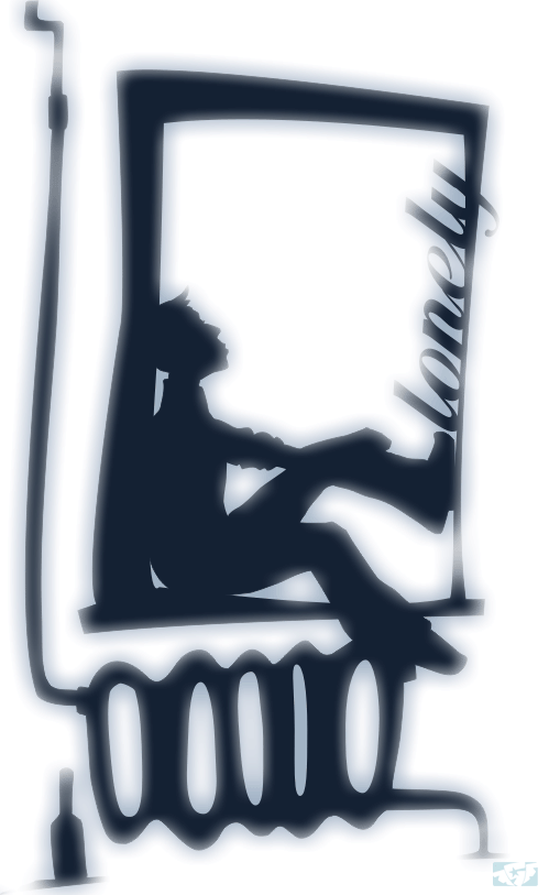 одиночество