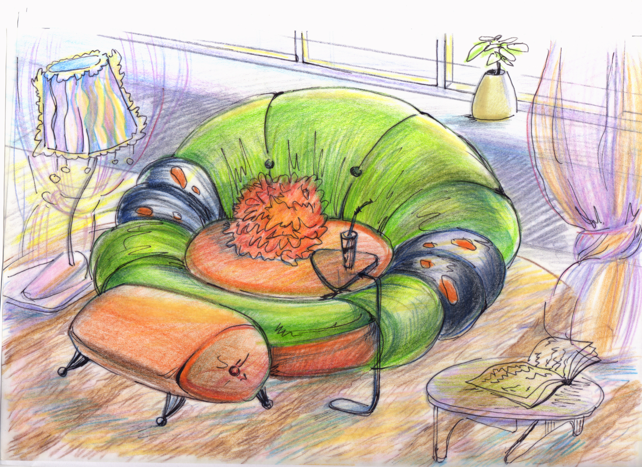 Зона отдыха