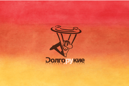 прикрепленный файл