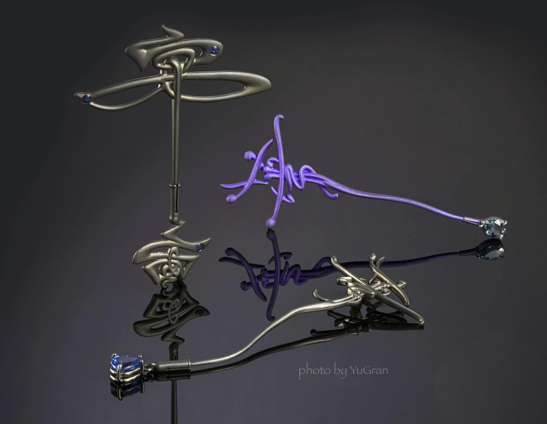 Восточные тайны