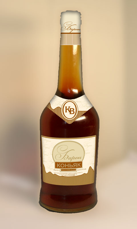 этикетка на коньяк