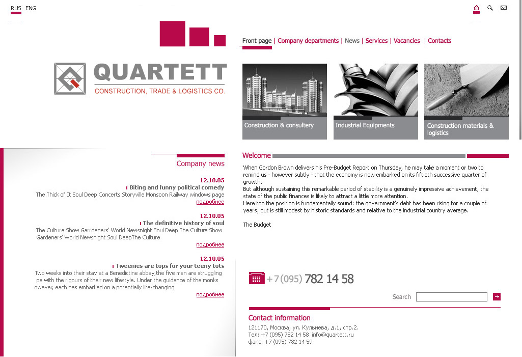 "Quartett"