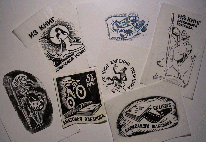 Экслибрисы и эскизы...