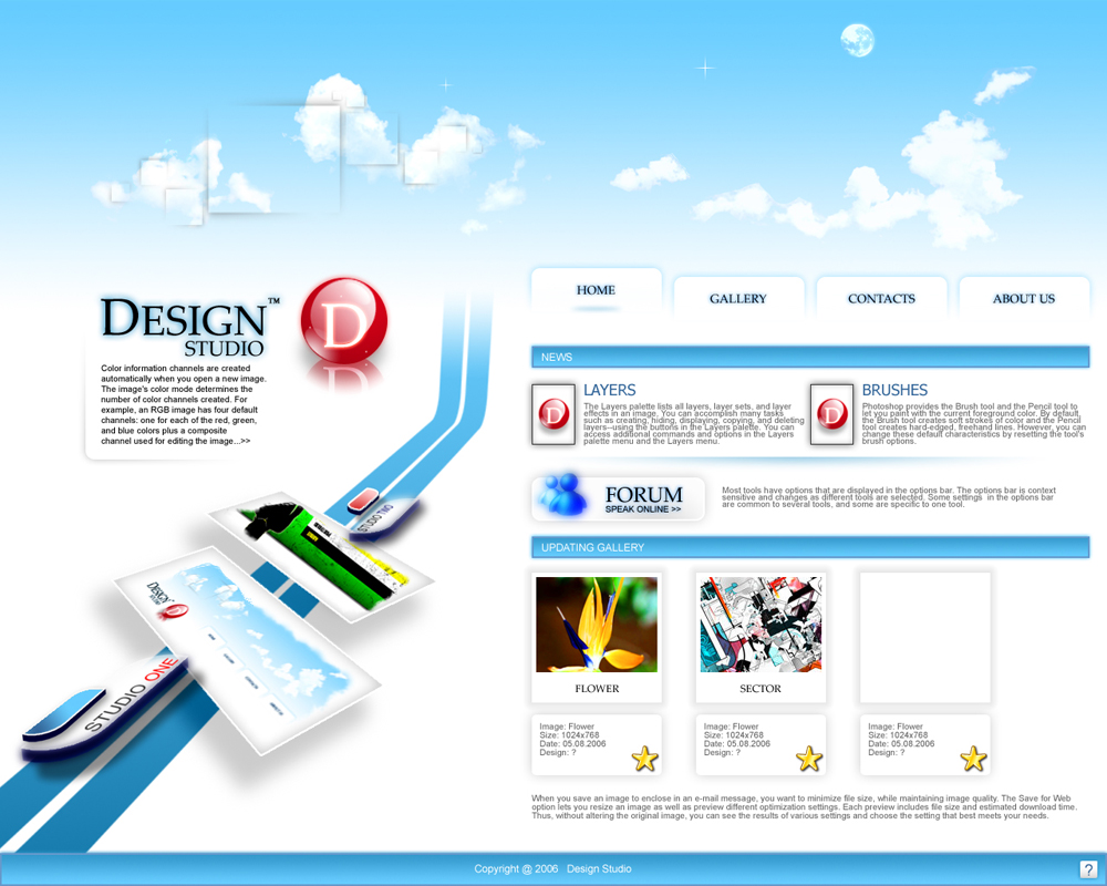 Дизайн студия