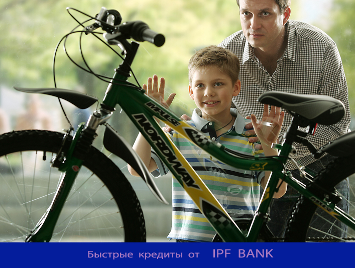 IPF Bank