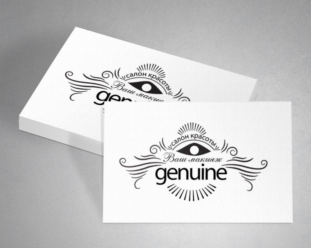 Графический логотип