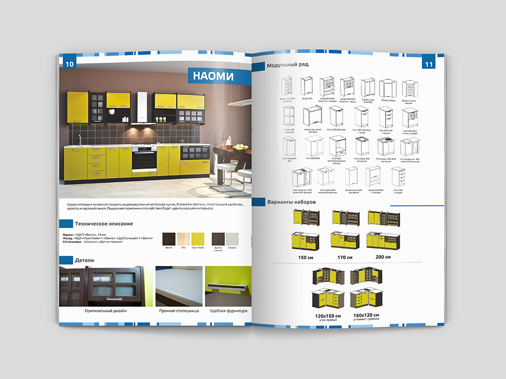 Каталог кухонных гарнитуров