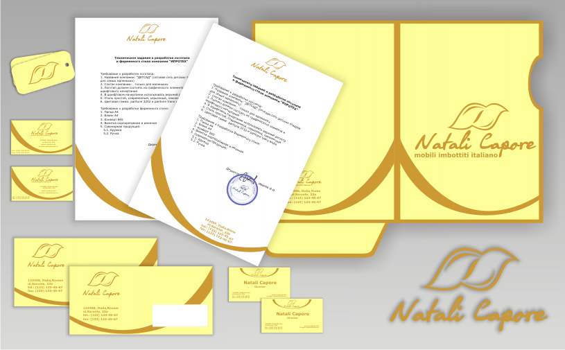 Natali Capore - принятый вариант