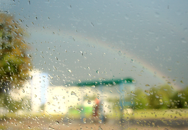 такое настроение