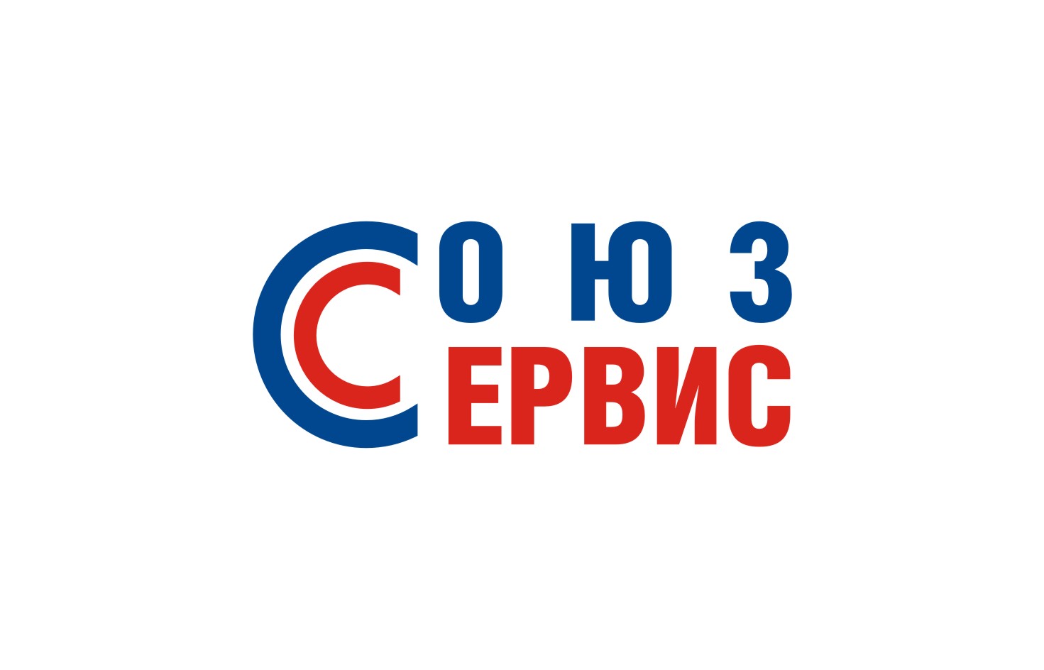 логотип "Союз Сервис"