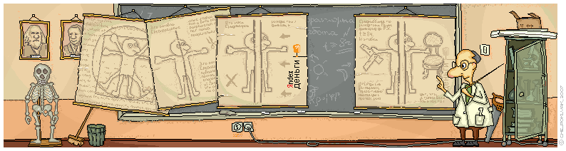 яndex - деньги