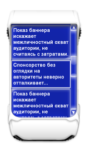 прикрепленный файл