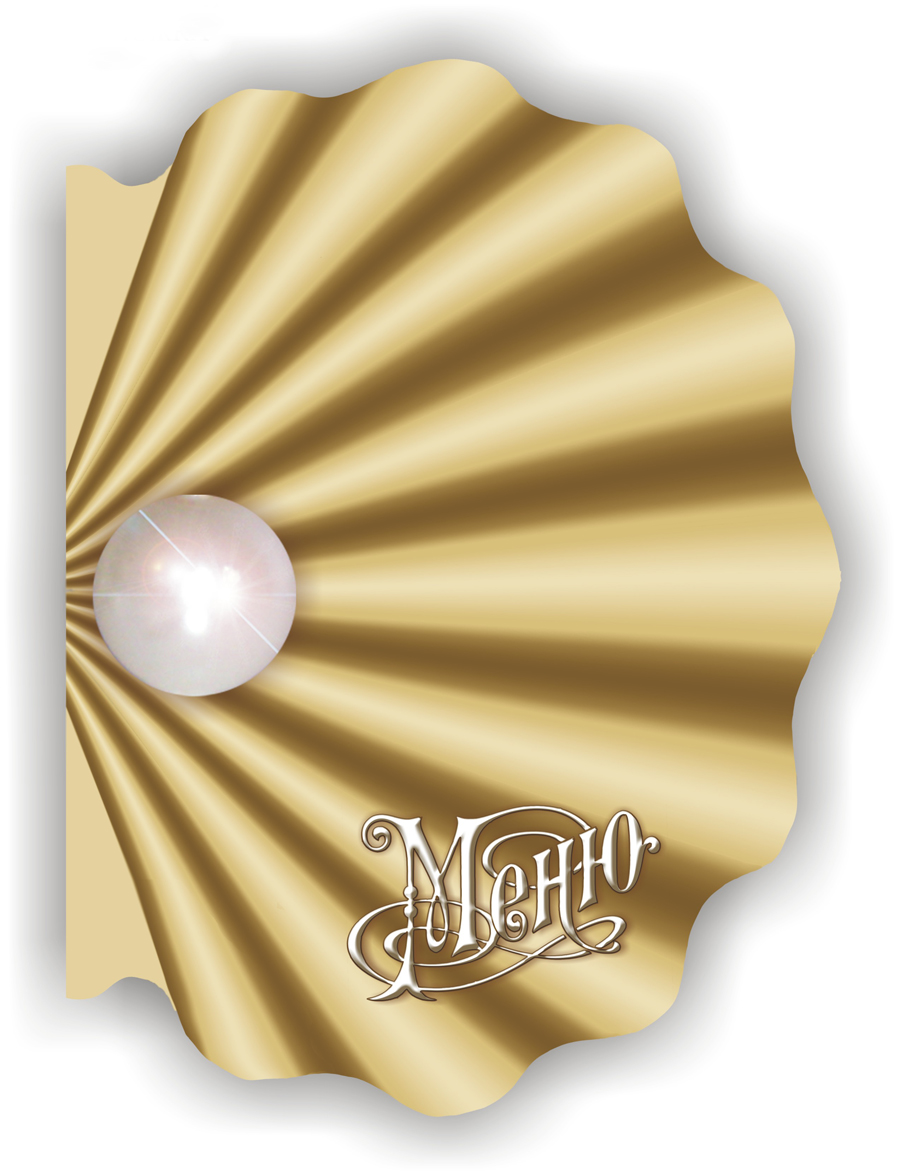 Ресторан "Жемчужина"