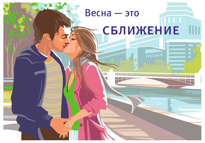 Прикреплённый файл