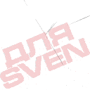 SVEN серия баннеров