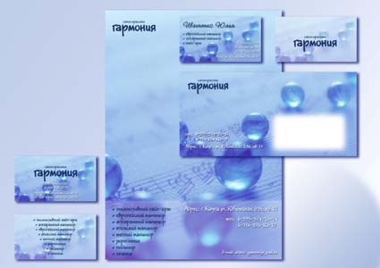 салон красоты "гармония"