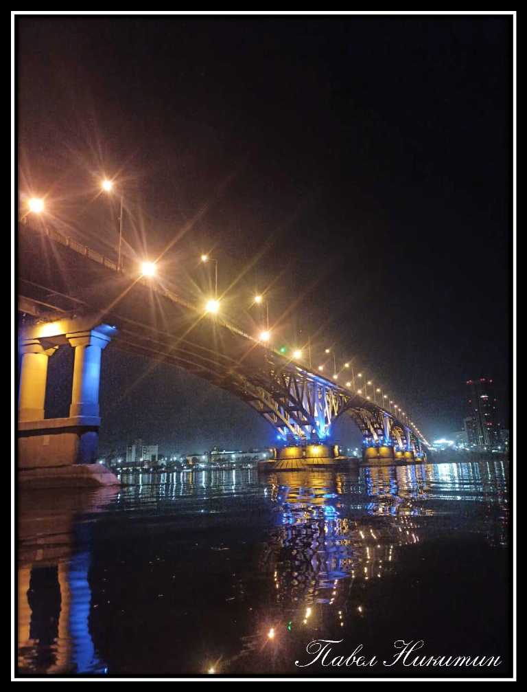 "Мост через Волгу ночью"