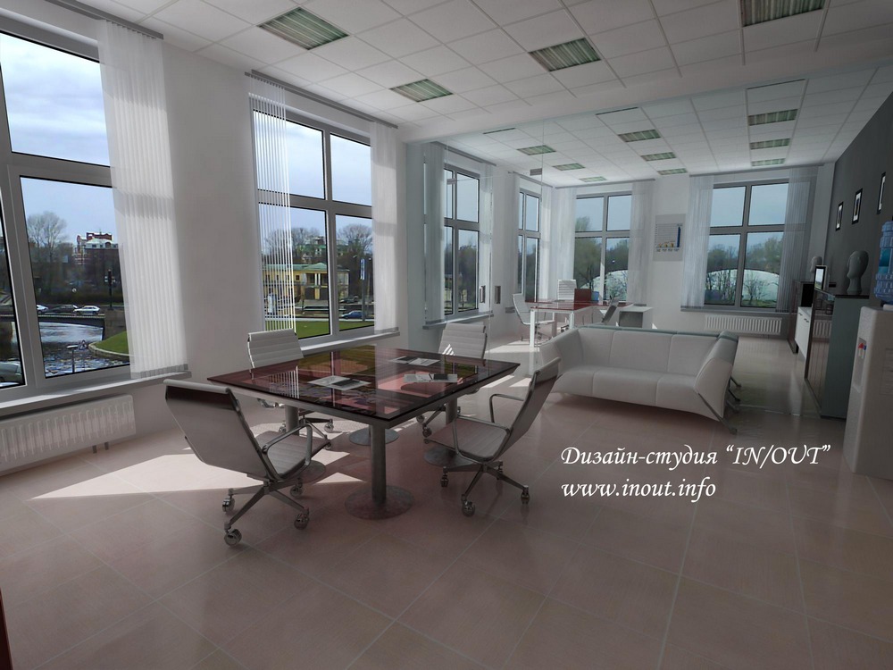 Офис Ингосстрах