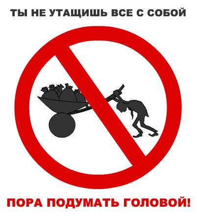 эскизы для буклетов (рис.4 v2)