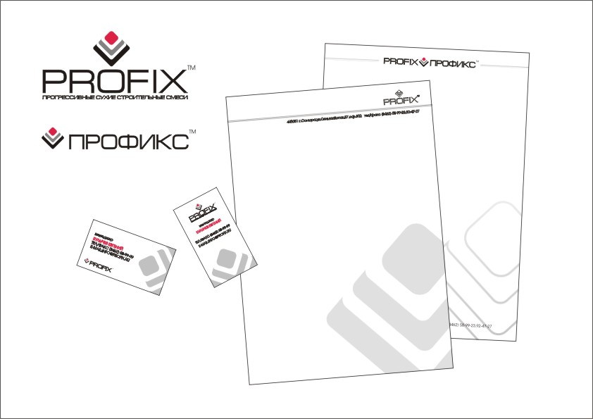 сухие смеси "Профикс"
