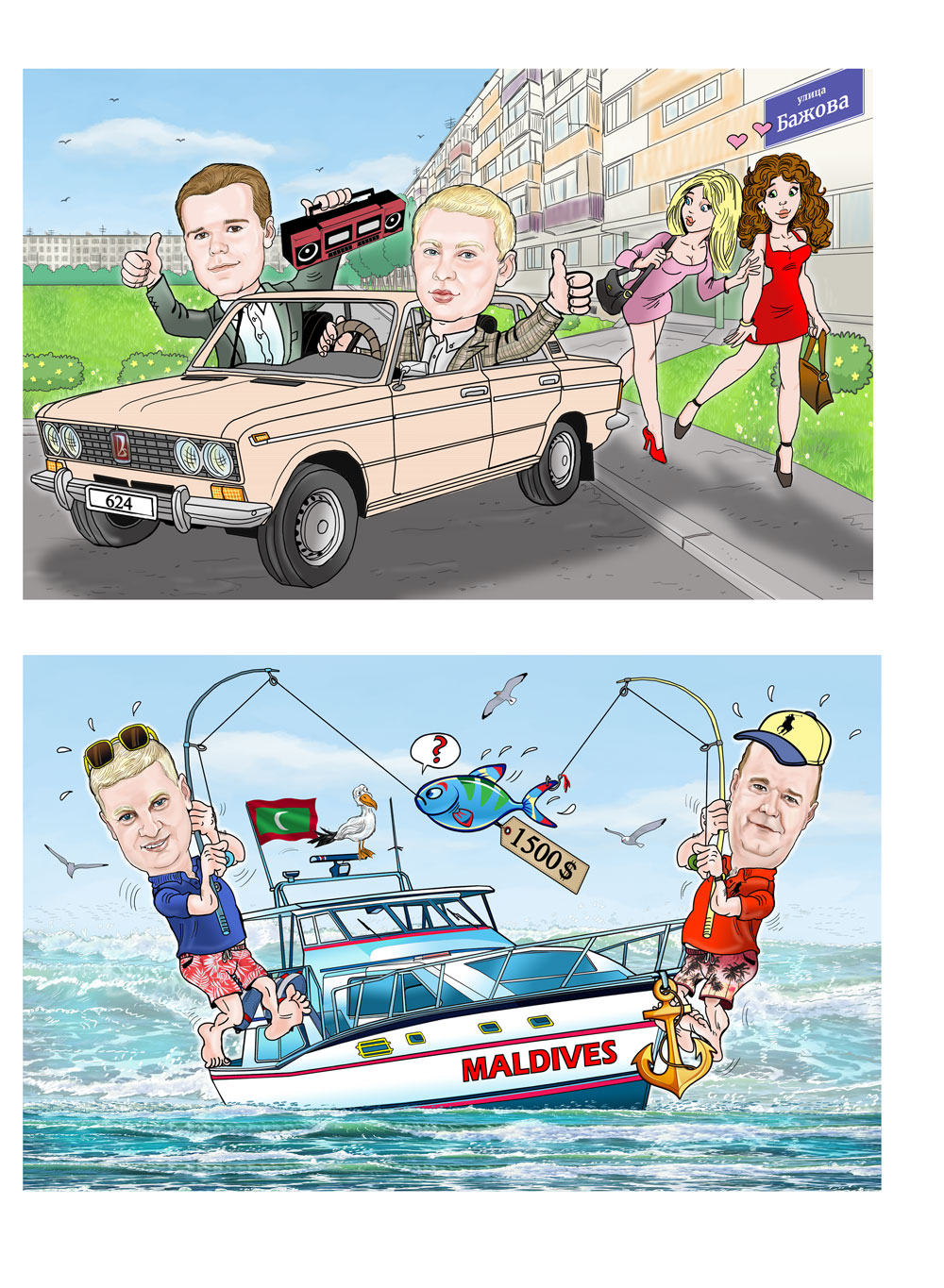 шарж на заказ