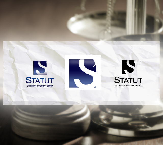 "Статут"
