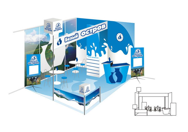 Дизайн оформления выставки для компании "Белый остров"