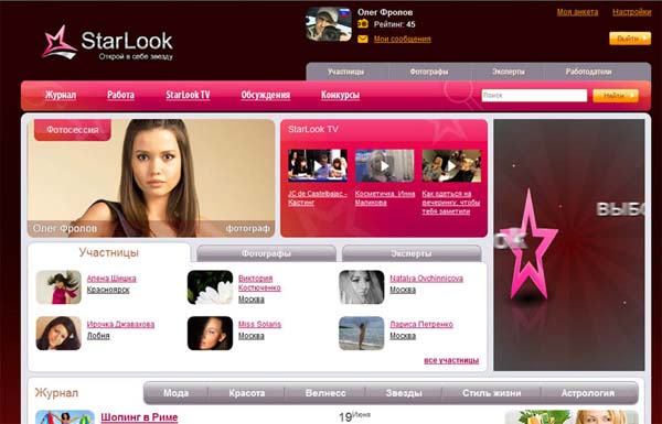 прикрепленный файл