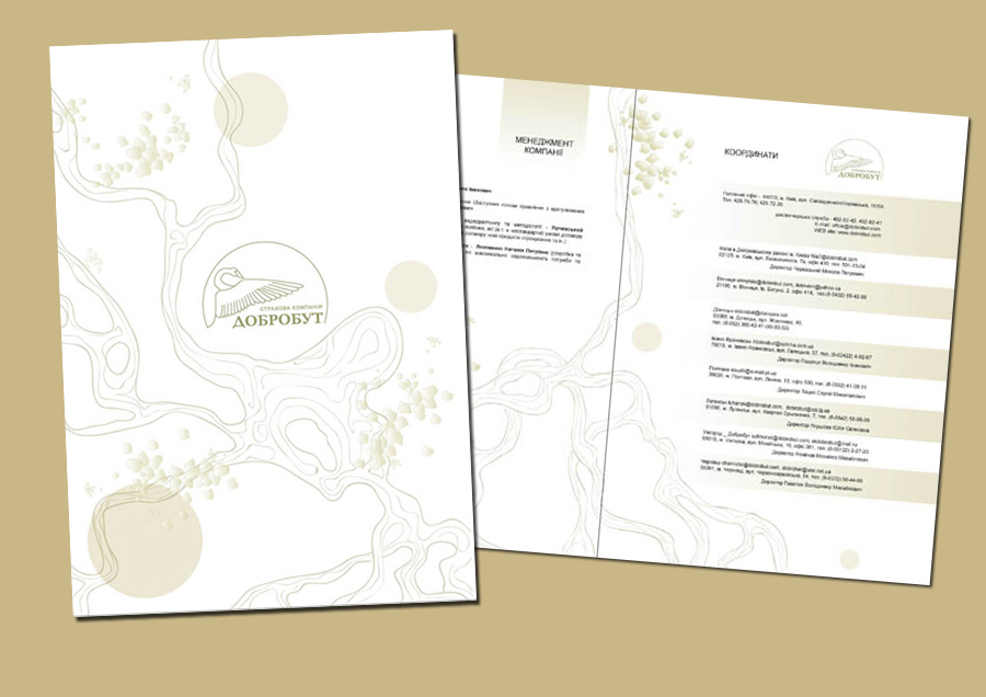 каталог для Добробута2