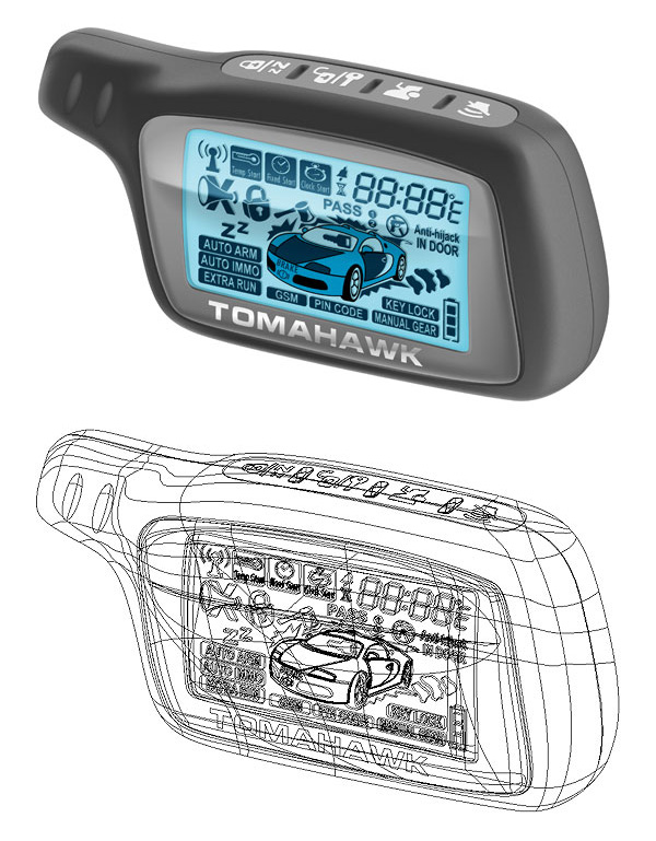 Брелок сигнализации илюстрация 2