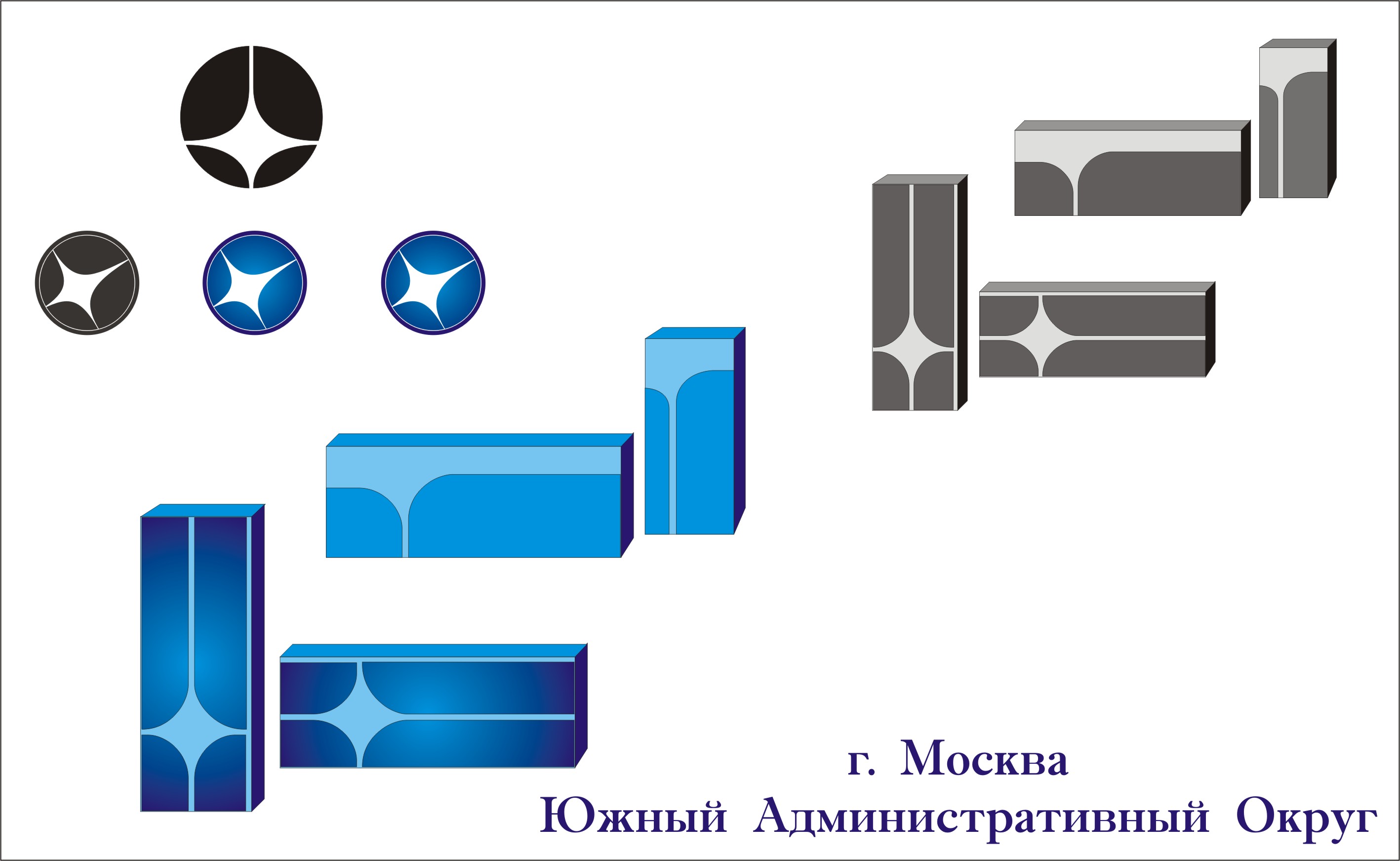 Фирменный стиль