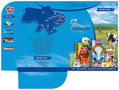 Полиграфический дизайн