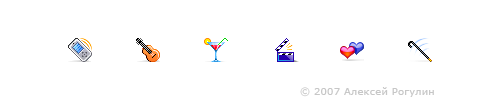 Иконки для wap-сайта