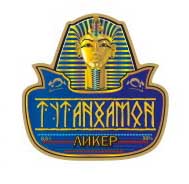 ликер "Тутанхомон", печенье "Джонни Бискуит"