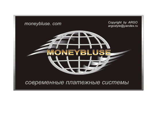 MONEYBLUSE