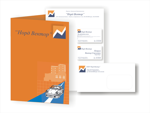 фирменный стиль компании "Норд Вектор"