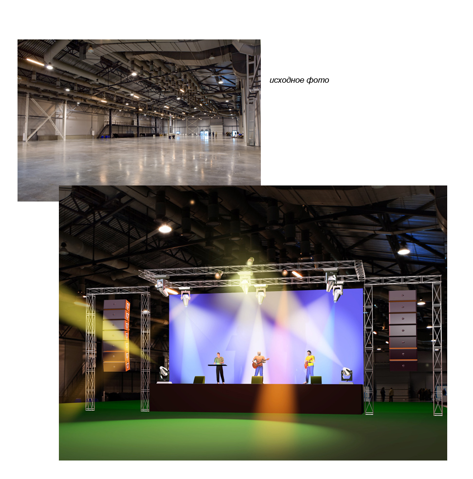 компания "Гильдия мастеров" иллюстрации к буклету, 3D Max(ко