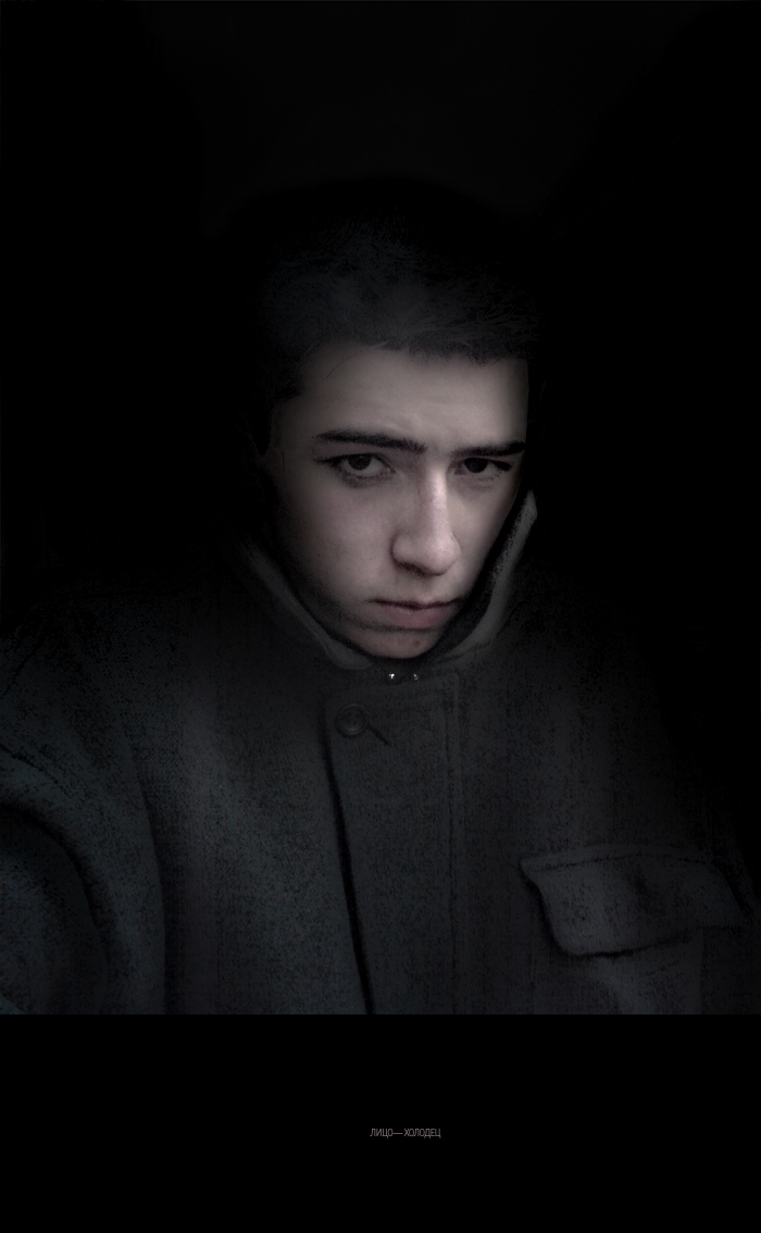 Для радио-проекта "Лицо"