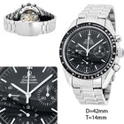 Описание копии часов OMEGA