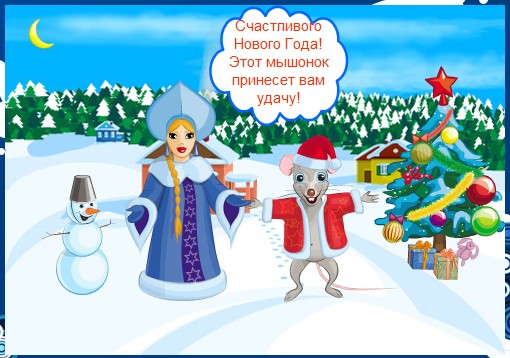 прикрепленный файл