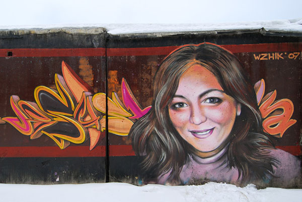 прикрепленный файл