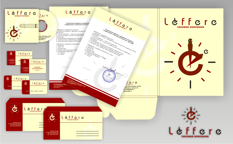 Фирменный стиль "Leffere"