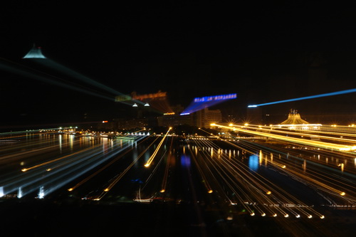 Фотография г. Днепропетровск