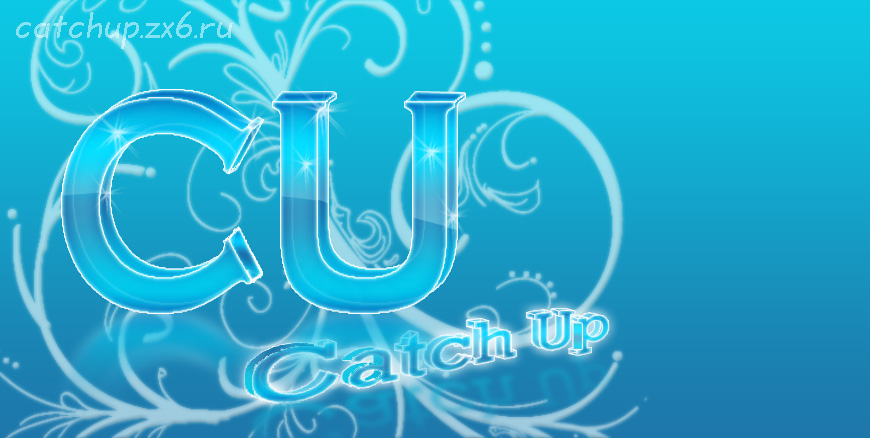 Шапка на сайт