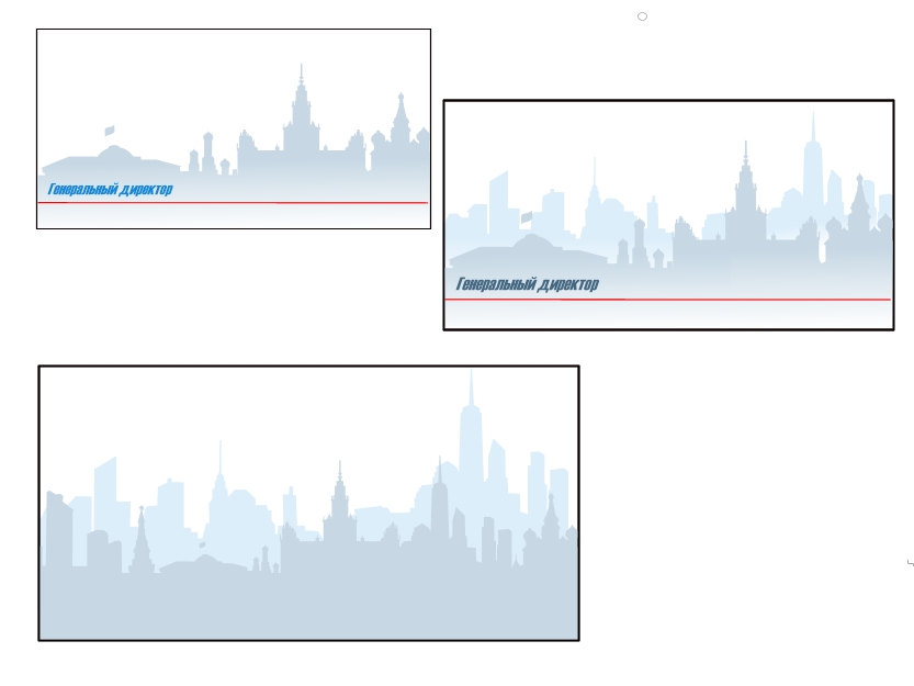 Визитка Агенства Недвижимости