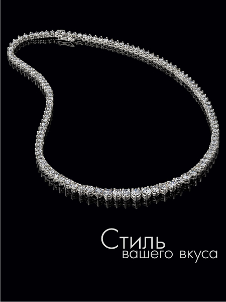 ювелирный салон Silver Dream