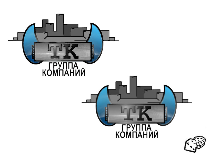 Логотип группы компаний в газ. отрасли