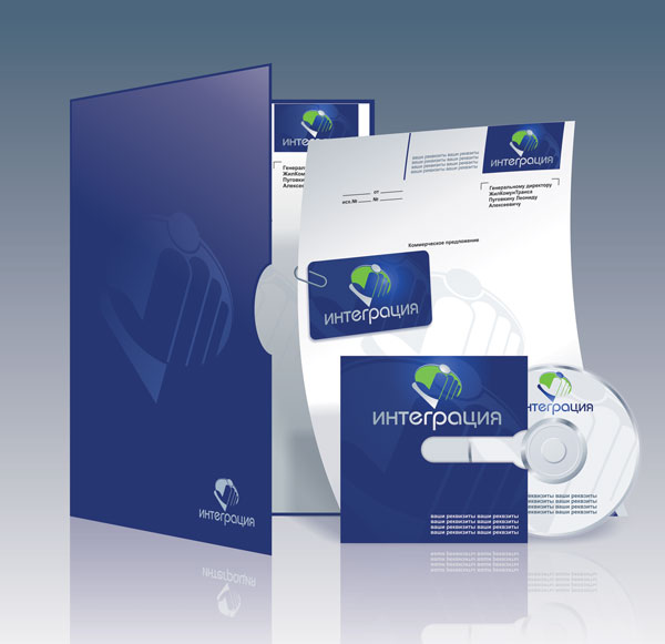 "ИНТЕГРАЦИЯ"